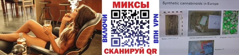 Бутират 1.4BDO  KRAKEN онион  Макарьев  купить наркотик 