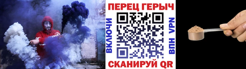 купить наркоту Макарьев ГЕРОИН хмурый