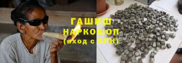прущая мука Баксан