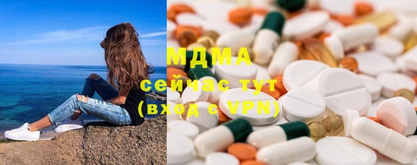 бошки Балабаново
