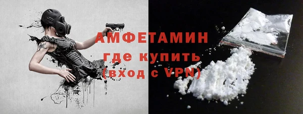 наркотики Елизово