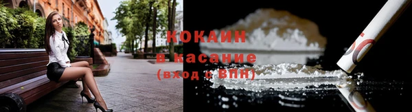 бошки Балахна