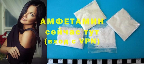 jwh Ельня