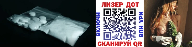 omg ссылка Макарьев ЛСД экстази ecstasy дарнет шоп