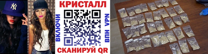 Первитин мет Макарьев